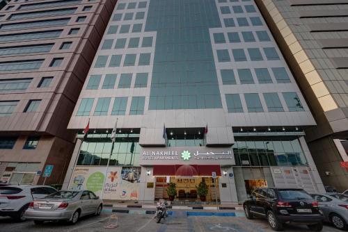 Al Nakheel होटल के अलावा