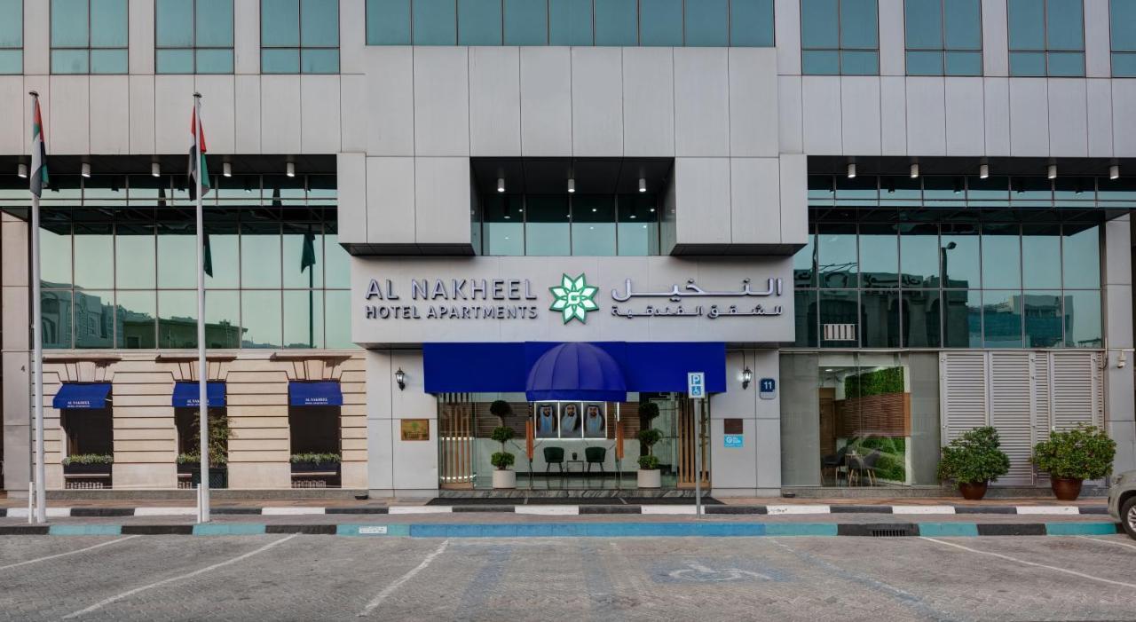 Al Nakheel 3* Abu Dhabi