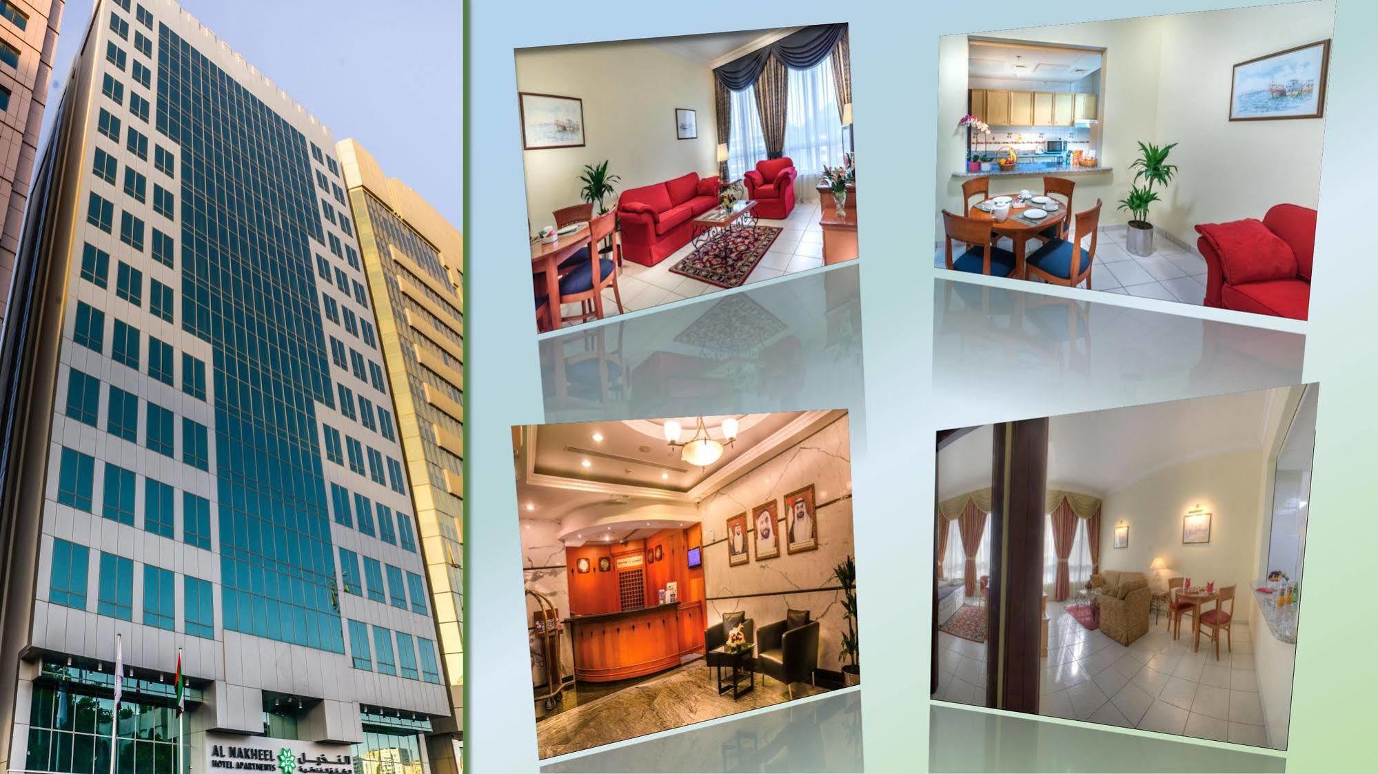 Al Nakheel 3* Абу-Даби